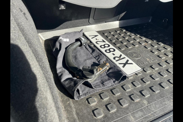 Mercedes-Benz B-Klasse 200 Prestige | automaat | 156PK | navigatie | stoelverwarming | LED | trekhaak (afneembaar) Mercedes-Benz B-Klasse 200 Prestige | automaat | 156PK | navigatie | stoelverwarming | LED | trekhaak (afneembaar)