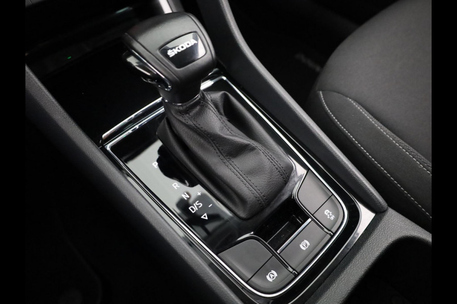 Škoda Karoq 1.5 TSI ACT Business Edition 150 pk Automaat (DSG) | Verlengde garantie | Navigatie | Parkeersensoren | Achteruitrijcamera | LED koplampen |