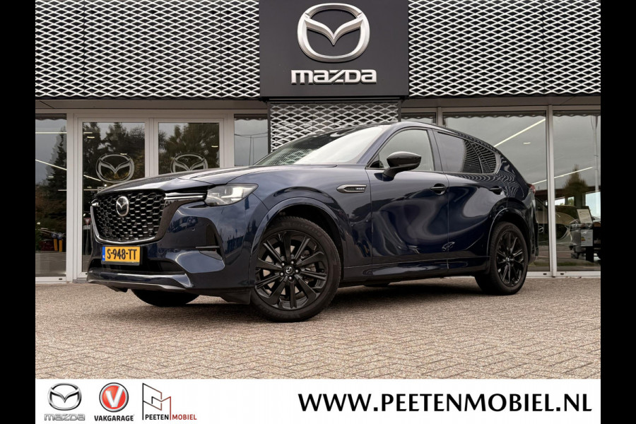 Mazda CX-60 2.5 e-SkyActiv PHEV Homura | BOSE |  LEDER | 360° CAMERA | Mazda CX-60 2.5 e-SkyActiv PHEV Homura | BOSE |  LEDER | 360° CAMERA |