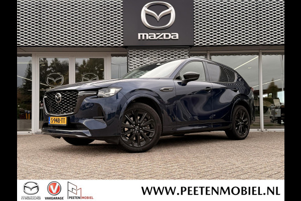 Mazda CX-60 2.5 e-SkyActiv PHEV Homura | BOSE |  LEDER | 360° CAMERA | Mazda CX-60 2.5 e-SkyActiv PHEV Homura | BOSE |  LEDER | 360° CAMERA |