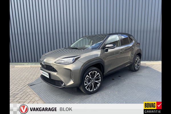 Toyota Yaris Cross 1.5 Hybrid Executive / Bi tone | Oxide brons | Pano dak | Afnm. Trekhaak | 10 jr GARANTIE | Rijklaar!! Toyota Yaris Cross 1.5 Hybrid Executive / Bi tone | Oxide brons | Pano dak | Afnm. Trekhaak | 10 jr GARANTIE | Rijklaar!!