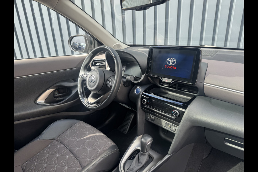 Toyota Yaris Cross 1.5 Hybrid Executive / Bi tone | Oxide brons | Pano dak | Afnm. Trekhaak | 10 jr GARANTIE | Rijklaar!! Toyota Yaris Cross 1.5 Hybrid Executive / Bi tone | Oxide brons | Pano dak | Afnm. Trekhaak | 10 jr GARANTIE | Rijklaar!!