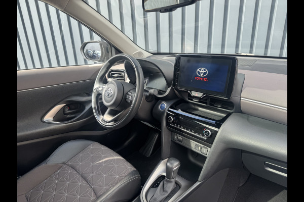 Toyota Yaris Cross 1.5 Hybrid Executive / Bi tone | Oxide brons | Pano dak | Afnm. Trekhaak | 10 jr GARANTIE | Rijklaar!! Toyota Yaris Cross 1.5 Hybrid Executive / Bi tone | Oxide brons | Pano dak | Afnm. Trekhaak | 10 jr GARANTIE | Rijklaar!!