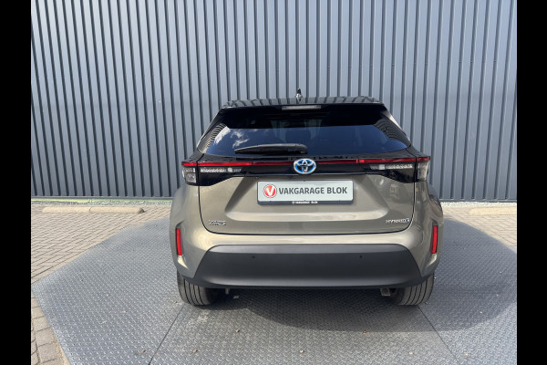 Toyota Yaris Cross 1.5 Hybrid Executive / Bi tone | Oxide brons | Pano dak | Afnm. Trekhaak | 10 jr GARANTIE | Rijklaar!! Toyota Yaris Cross 1.5 Hybrid Executive / Bi tone | Oxide brons | Pano dak | Afnm. Trekhaak | 10 jr GARANTIE | Rijklaar!!