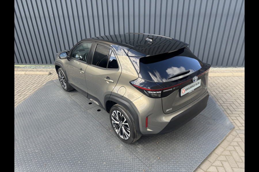 Toyota Yaris Cross 1.5 Hybrid Executive / Bi tone | Oxide brons | Pano dak | Afnm. Trekhaak | 10 jr GARANTIE | Rijklaar!! Toyota Yaris Cross 1.5 Hybrid Executive / Bi tone | Oxide brons | Pano dak | Afnm. Trekhaak | 10 jr GARANTIE | Rijklaar!!
