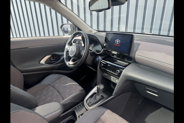 Toyota Yaris Cross 1.5 Hybrid Executive / Bi tone | Oxide brons | Pano dak | Afnm. Trekhaak | 10 jr GARANTIE | Rijklaar!! Toyota Yaris Cross 1.5 Hybrid Executive / Bi tone | Oxide brons | Pano dak | Afnm. Trekhaak | 10 jr GARANTIE | Rijklaar!!