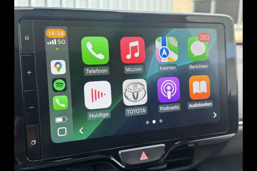 Toyota Yaris Cross 1.5 Hybrid Executive / Bi tone | Oxide brons | Pano dak | Afnm. Trekhaak | 10 jr GARANTIE | Rijklaar!! Toyota Yaris Cross 1.5 Hybrid Executive / Bi tone | Oxide brons | Pano dak | Afnm. Trekhaak | 10 jr GARANTIE | Rijklaar!!