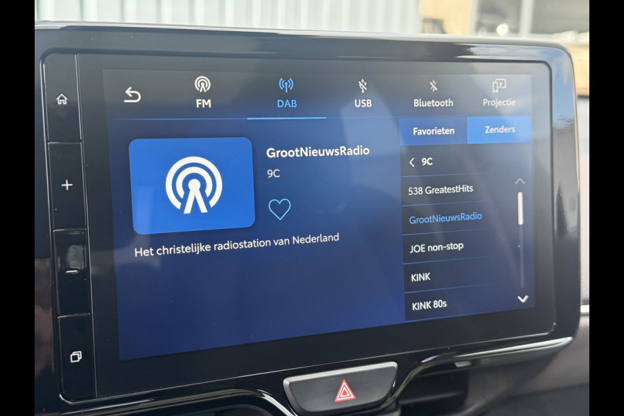 Toyota Yaris Cross 1.5 Hybrid Executive / Bi tone | Oxide brons | Pano dak | Afnm. Trekhaak | 10 jr GARANTIE | Rijklaar!! Toyota Yaris Cross 1.5 Hybrid Executive / Bi tone | Oxide brons | Pano dak | Afnm. Trekhaak | 10 jr GARANTIE | Rijklaar!!