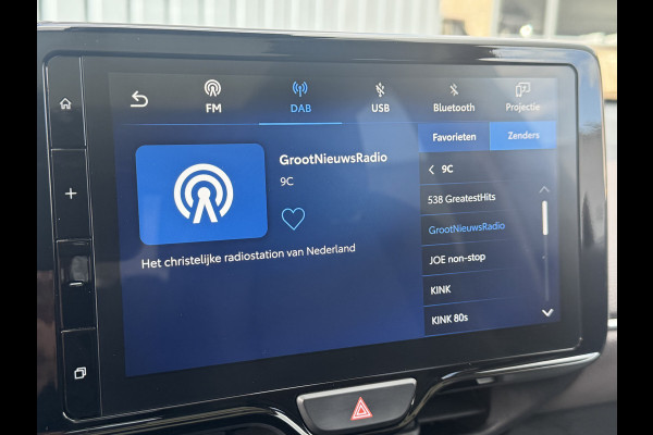 Toyota Yaris Cross 1.5 Hybrid Executive / Bi tone | Oxide brons | Pano dak | Afnm. Trekhaak | 10 jr GARANTIE | Rijklaar!! Toyota Yaris Cross 1.5 Hybrid Executive / Bi tone | Oxide brons | Pano dak | Afnm. Trekhaak | 10 jr GARANTIE | Rijklaar!!