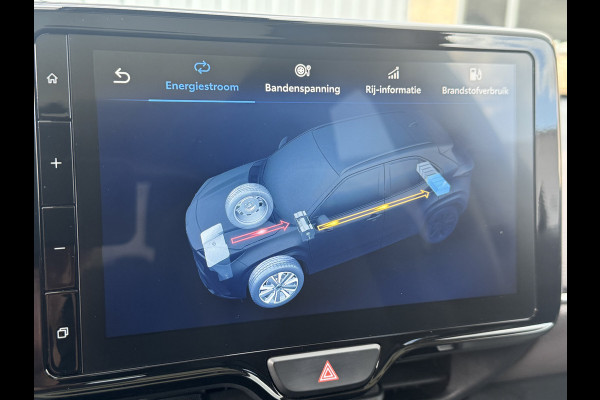 Toyota Yaris Cross 1.5 Hybrid Executive / Bi tone | Oxide brons | Pano dak | Afnm. Trekhaak | 10 jr GARANTIE | Rijklaar!! Toyota Yaris Cross 1.5 Hybrid Executive / Bi tone | Oxide brons | Pano dak | Afnm. Trekhaak | 10 jr GARANTIE | Rijklaar!!