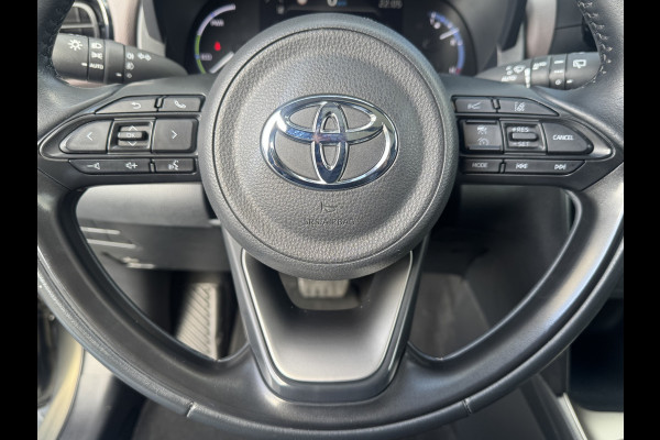 Toyota Yaris Cross 1.5 Hybrid Executive / Bi tone | Oxide brons | Pano dak | Afnm. Trekhaak | 10 jr GARANTIE | Rijklaar!! Toyota Yaris Cross 1.5 Hybrid Executive / Bi tone | Oxide brons | Pano dak | Afnm. Trekhaak | 10 jr GARANTIE | Rijklaar!!