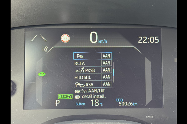 Toyota Yaris Cross 1.5 Hybrid Executive / Bi tone | Oxide brons | Pano dak | Afnm. Trekhaak | 10 jr GARANTIE | Rijklaar!! Toyota Yaris Cross 1.5 Hybrid Executive / Bi tone | Oxide brons | Pano dak | Afnm. Trekhaak | 10 jr GARANTIE | Rijklaar!!