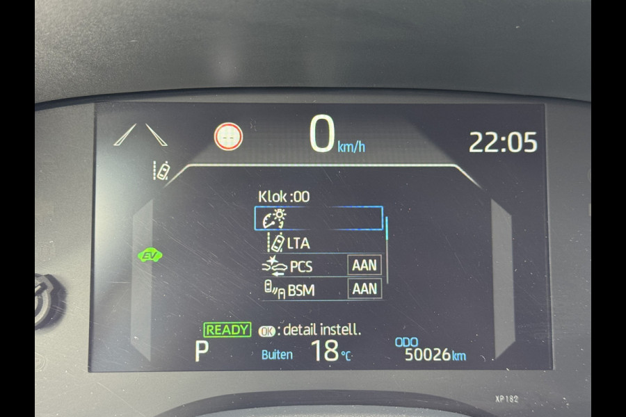 Toyota Yaris Cross 1.5 Hybrid Executive / Bi tone | Oxide brons | Pano dak | Afnm. Trekhaak | 10 jr GARANTIE | Rijklaar!! Toyota Yaris Cross 1.5 Hybrid Executive / Bi tone | Oxide brons | Pano dak | Afnm. Trekhaak | 10 jr GARANTIE | Rijklaar!!