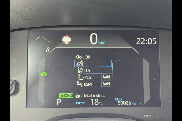 Toyota Yaris Cross 1.5 Hybrid Executive / Bi tone | Oxide brons | Pano dak | Afnm. Trekhaak | 10 jr GARANTIE | Rijklaar!! Toyota Yaris Cross 1.5 Hybrid Executive / Bi tone | Oxide brons | Pano dak | Afnm. Trekhaak | 10 jr GARANTIE | Rijklaar!!