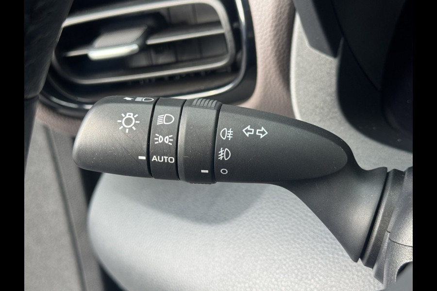 Toyota Yaris Cross 1.5 Hybrid Executive / Bi tone | Oxide brons | Pano dak | Afnm. Trekhaak | 10 jr GARANTIE | Rijklaar!! Toyota Yaris Cross 1.5 Hybrid Executive / Bi tone | Oxide brons | Pano dak | Afnm. Trekhaak | 10 jr GARANTIE | Rijklaar!!