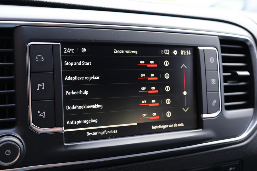 Opel Vivaro 2.0 CDTI 177 PK L3H1 Innovation | BTW / BPM Vrij | Marge | Blind Spot | Camera | Navigatie | F1 Flippers | Carplay | Lederen bekleding | Stoelverwarming | Trekhaak | Dealer onderhouden | Nieuwe APK | NAP Logisch Opel Vivaro 2.0 CDTI 177 PK L3H1 Innovation | BTW / BPM Vrij | Marge | Blind Spot | Camera | Navigatie | F1 Flippers | Carplay | Lederen bekleding | Stoelverwarming | Trekhaak | Dealer onderhouden | Nieuwe APK | NAP Logisch