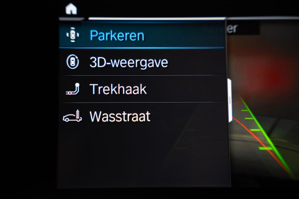 BMW 3 Serie Touring 330e M-Sport | Pano | Trekhaak | 360 camera BMW 3 Serie Touring 330e M-Sport | Pano | Trekhaak | 360 camera