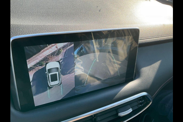 MG EHS 1.5 TGDI Luxury Plug-in Hybrid | Panoramadak | 360 camera | Leder bekleding | Stoelverwarming