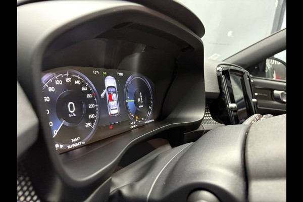 Volvo XC40 1.5 T4 Recharge R-Design Expression Volvo XC40 1.5 T4 Recharge R-Design Expression