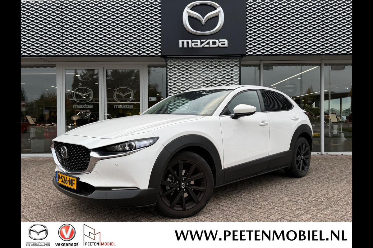 Mazda CX-30 2.0 e-SkyActiv-X M Hybrid Luxury iAS Pack | 360 CAMERA | TREKHAAK | LEDEREN BEKLEDING | Mazda CX-30 2.0 e-SkyActiv-X M Hybrid Luxury iAS Pack | 360 CAMERA | TREKHAAK | LEDEREN BEKLEDING |