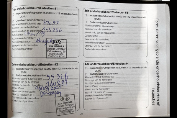 Kia Picanto 1.0 CVVT GT-Line / Trekhaak (afneembaar) / Navigatie + Camera / Lederen bekleding / Climate Control / Bluetooth