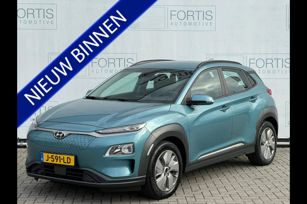 Hyundai Kona EV Comfort 64 kWh NL-AUTO | 100% SOH Hyundai Kona EV Comfort 64 kWh NL-AUTO | 100% SOH