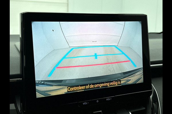 Toyota Corolla Touring Sports 1.8 Hybrid Automaat Active | Navigatie | Apple Carplay/Android Auto | Camera | Parkeersensoren | Adaptive Cruise Control | Full Led | Climate Control | Lichtmetalen velgen