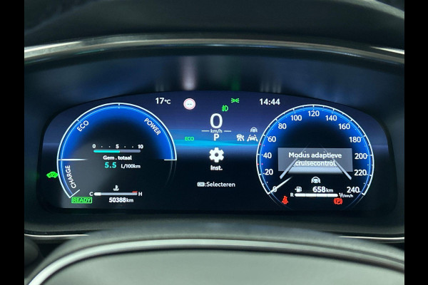 Toyota Corolla Touring Sports 1.8 Hybrid Automaat Active | Navigatie | Apple Carplay/Android Auto | Camera | Parkeersensoren | Adaptive Cruise Control | Full Led | Climate Control | Lichtmetalen velgen