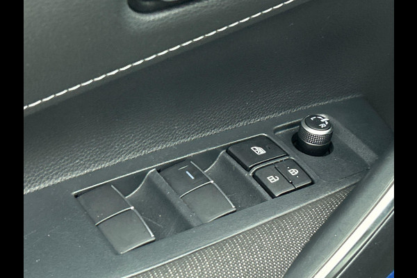 Toyota Corolla Touring Sports 1.8 Hybrid Automaat Active | Navigatie | Apple Carplay/Android Auto | Camera | Parkeersensoren | Adaptive Cruise Control | Full Led | Climate Control | Lichtmetalen velgen