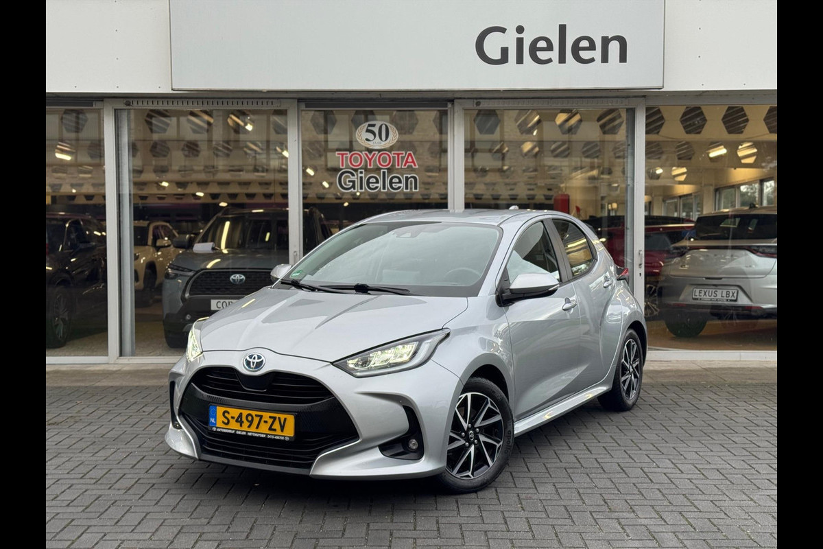 Toyota Yaris 1.5 Hybrid Dynamic | 16 inch, LED, Apple CarPlay/Android Auto, parkeercamera, Climate control, Adaptive cruise control Toyota Yaris 1.5 Hybrid Dynamic | 16 inch, LED, Apple CarPlay/Android Auto, parkeercamera, Climate control, Adaptive cruise control