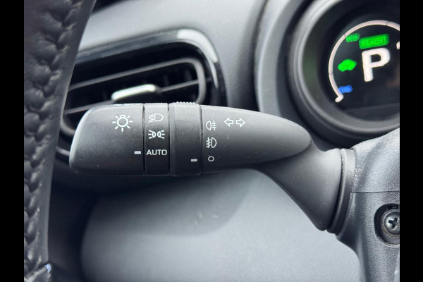 Toyota Yaris 1.5 Hybrid Dynamic | 16 inch, LED, Apple CarPlay/Android Auto, parkeercamera, Climate control, Adaptive cruise control Toyota Yaris 1.5 Hybrid Dynamic | 16 inch, LED, Apple CarPlay/Android Auto, parkeercamera, Climate control, Adaptive cruise control