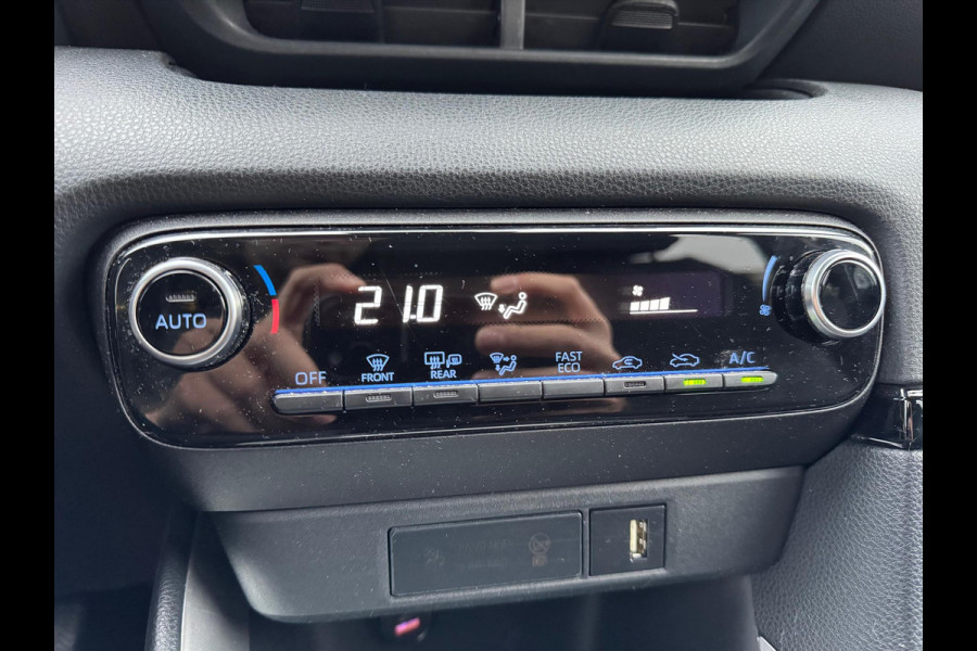 Toyota Yaris 1.5 Hybrid Dynamic | 16 inch, LED, Apple CarPlay/Android Auto, parkeercamera, Climate control, Adaptive cruise control Toyota Yaris 1.5 Hybrid Dynamic | 16 inch, LED, Apple CarPlay/Android Auto, parkeercamera, Climate control, Adaptive cruise control