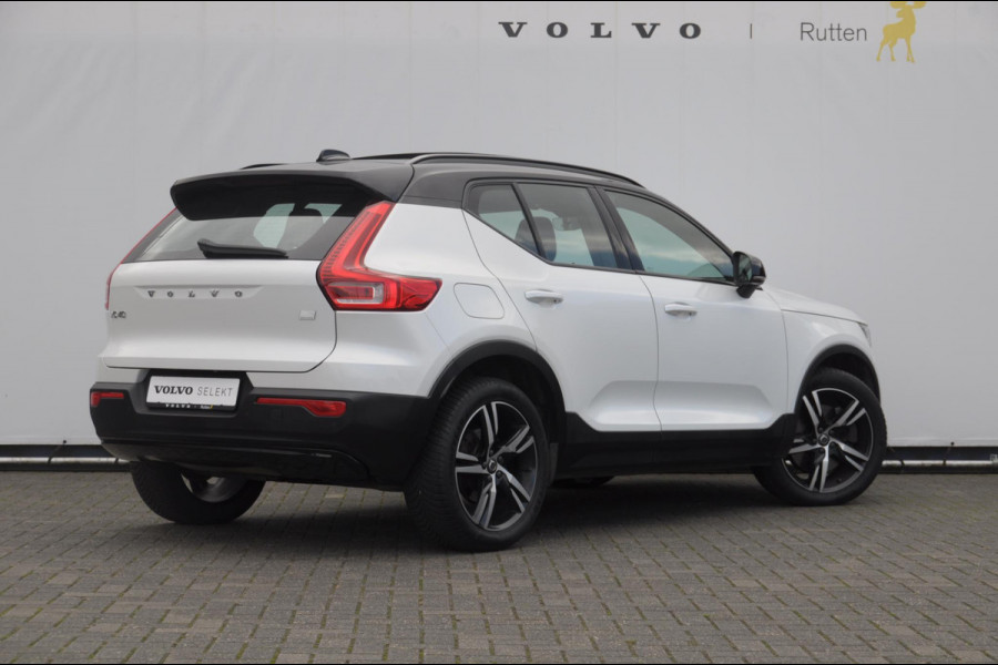 Volvo XC40 T5 262PK Automaat Recharge R-Design / BLIS / Stoel - en stuurwielverwarming / Leder met alcantara interieur / Parkeersensoren met 360 camera / Keyless entry / Elektrische stoelen met geheugen / Panoramadak / Harman kardon Volvo XC40 T5 262PK Automaat Recharge R-Design / BLIS / Stoel - en stuurwielverwarming / Leder met alcantara interieur / Parkeersensoren met 360 camera / Keyless entry / Elektrische stoelen met geheugen / Panoramadak / Harman kardon