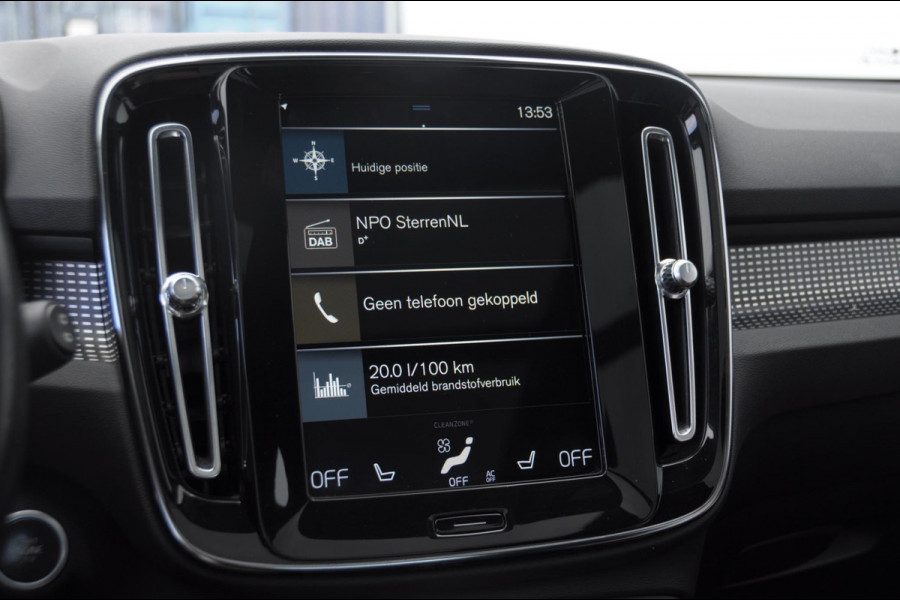 Volvo XC40 T5 262PK Automaat Recharge R-Design / BLIS / Stoel - en stuurwielverwarming / Leder met alcantara interieur / Parkeersensoren met 360 camera / Keyless entry / Elektrische stoelen met geheugen / Panoramadak / Harman kardon Volvo XC40 T5 262PK Automaat Recharge R-Design / BLIS / Stoel - en stuurwielverwarming / Leder met alcantara interieur / Parkeersensoren met 360 camera / Keyless entry / Elektrische stoelen met geheugen / Panoramadak / Harman kardon