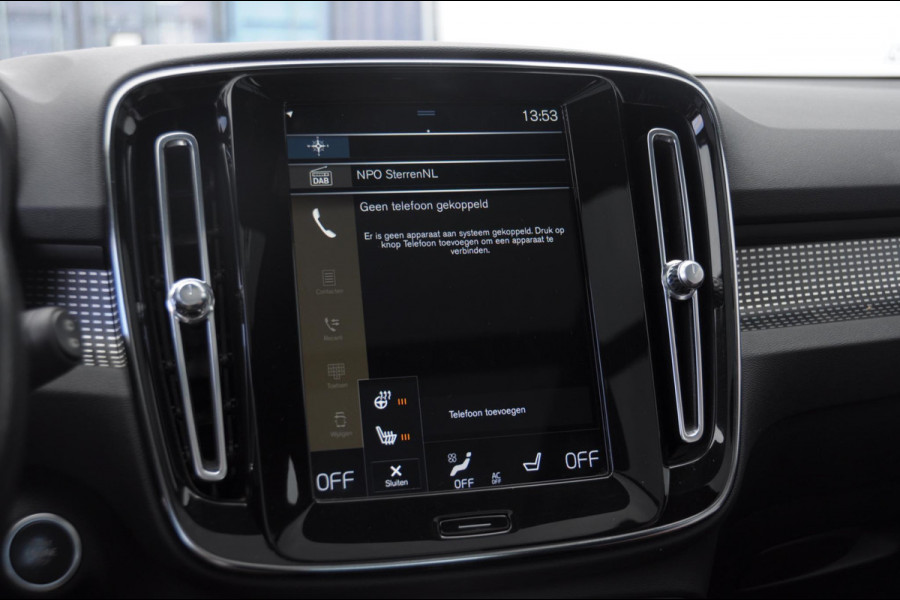 Volvo XC40 T5 262PK Automaat Recharge R-Design / BLIS / Stoel - en stuurwielverwarming / Leder met alcantara interieur / Parkeersensoren met 360 camera / Keyless entry / Elektrische stoelen met geheugen / Panoramadak / Harman kardon Volvo XC40 T5 262PK Automaat Recharge R-Design / BLIS / Stoel - en stuurwielverwarming / Leder met alcantara interieur / Parkeersensoren met 360 camera / Keyless entry / Elektrische stoelen met geheugen / Panoramadak / Harman kardon