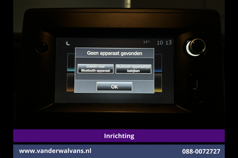 Opel Movano 2.3 Turbo 150pk L2H2 Inrichting Euro6 Airco | Imperiaal | 2500kg Trekhaak | Omvormer | Camera | Navigatie Cruisecontrol, Parkeersensoren, trap Opel Movano 2.3 Turbo 150pk L2H2 Inrichting Euro6 Airco | Imperiaal | 2500kg Trekhaak | Omvormer | Camera | Navigatie Cruisecontrol, Parkeersensoren, trap