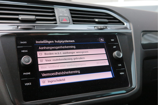 Volkswagen Tiguan 1.5 TSI 150pk DSG ACT R-Line Highline Virtual cockpit,  Led ,Stoelverwarming , PDC , Achterruitrijcamera , Adaptive cruise , Parkeerhulp , Trekhaak , Carplay ,etc. Volkswagen Tiguan 1.5 TSI 150pk DSG ACT R-Line Highline Virtual cockpit,  Led ,Stoelverwarming , PDC , Achterruitrijcamera , Adaptive cruise , Parkeerhulp , Trekhaak , Carplay ,etc.