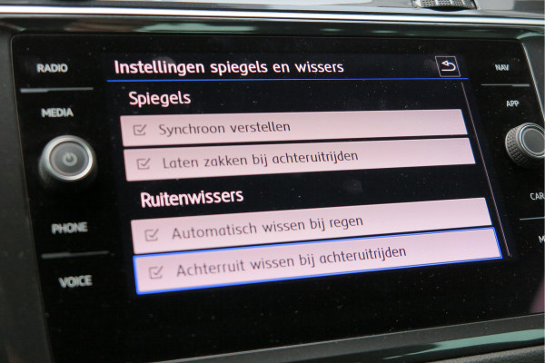 Volkswagen Tiguan 1.5 TSI 150pk DSG ACT R-Line Highline Virtual cockpit,  Led ,Stoelverwarming , PDC , Achterruitrijcamera , Adaptive cruise , Parkeerhulp , Trekhaak , Carplay ,etc. Volkswagen Tiguan 1.5 TSI 150pk DSG ACT R-Line Highline Virtual cockpit,  Led ,Stoelverwarming , PDC , Achterruitrijcamera , Adaptive cruise , Parkeerhulp , Trekhaak , Carplay ,etc.