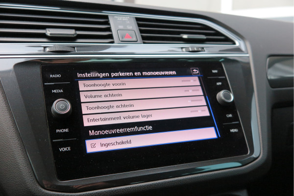 Volkswagen Tiguan 1.5 TSI 150pk DSG ACT R-Line Highline Virtual cockpit,  Led ,Stoelverwarming , PDC , Achterruitrijcamera , Adaptive cruise , Parkeerhulp , Trekhaak , Carplay ,etc. Volkswagen Tiguan 1.5 TSI 150pk DSG ACT R-Line Highline Virtual cockpit,  Led ,Stoelverwarming , PDC , Achterruitrijcamera , Adaptive cruise , Parkeerhulp , Trekhaak , Carplay ,etc.