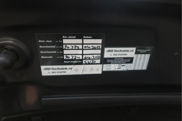 Volkswagen Tiguan 1.5 TSI 150pk DSG ACT R-Line Highline Virtual cockpit,  Led ,Stoelverwarming , PDC , Achterruitrijcamera , Adaptive cruise , Parkeerhulp , Trekhaak , Carplay ,etc. Volkswagen Tiguan 1.5 TSI 150pk DSG ACT R-Line Highline Virtual cockpit,  Led ,Stoelverwarming , PDC , Achterruitrijcamera , Adaptive cruise , Parkeerhulp , Trekhaak , Carplay ,etc.