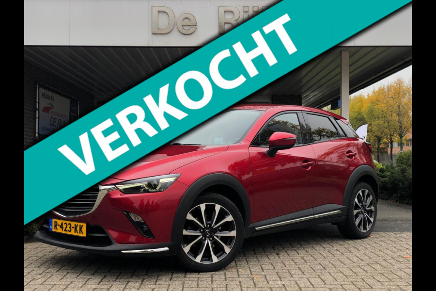 Mazda CX-3 2.0 SkyActiv-G 150 GT-M 4WD | Head-Up, Half leder, Navi, Camera, Carplay/Android, Stoelverw., Trekhaak | 1e Eigenaar | Mazda CX-3 2.0 SkyActiv-G 150 GT-M 4WD | Head-Up, Half leder, Navi, Camera, Carplay/Android, Stoelverw., Trekhaak | 1e Eigenaar |