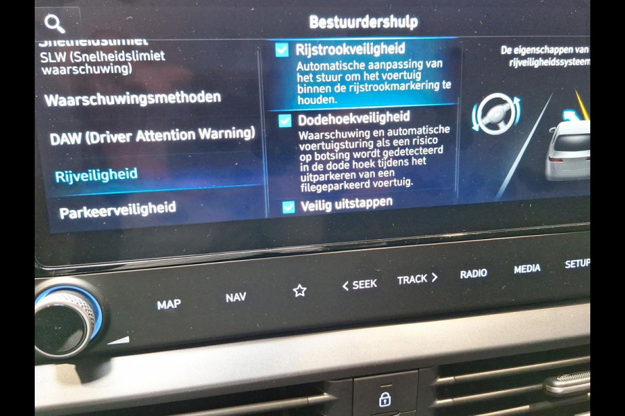 Hyundai Bayon 1.0 T-GDI Premium Hyundai Bayon 1.0 T-GDI Premium