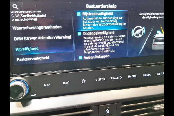 Hyundai Bayon 1.0 T-GDI Premium Hyundai Bayon 1.0 T-GDI Premium