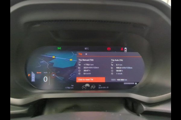 Polestar 2 Long Range Dual Motor Launch Edition 78kWh PANODAK | PACK PILOT PLUS Polestar 2 Long Range Dual Motor Launch Edition 78kWh PANODAK | PACK PILOT PLUS