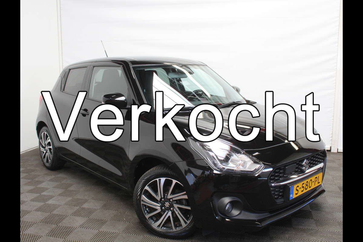 Suzuki Swift 1.2 Style Smart Hybrid | CARPLAY | CAMERA | NAVI | KEYLESS | LMV | PDC Suzuki Swift 1.2 Style Smart Hybrid | CARPLAY | CAMERA | NAVI | KEYLESS | LMV | PDC