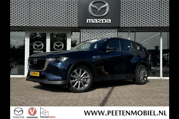 Mazda CX-60 2.5 e-SkyActiv PHEV Exclusive-Line | STOELVERWARMING | HEAD UP DISPLAY | ACHTERUITRIJ CAMERA |