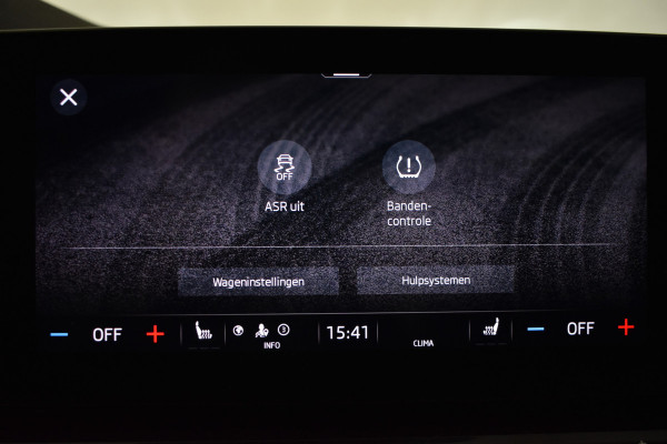 Škoda Octavia Combi TSI iV PHEV 204PK DSG HYBRID BUSINESS NAVI/CARPLAY/PDC