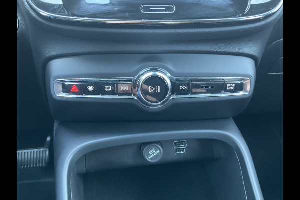 Volvo XC40 1.5 T4 Recharge Inscription Stoel.Stuurverw. Carplay 1Eig Plug-in PHEV