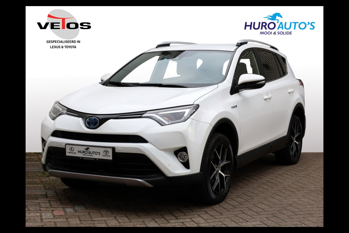 Toyota RAV4 2.5 Hybrid AWD Style | Leder/Alcantara | El. Achterklep Toyota RAV4 2.5 Hybrid AWD Style | Leder/Alcantara | El. Achterklep