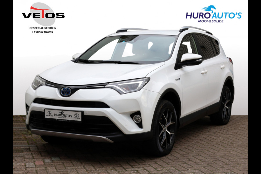 Toyota RAV4 2.5 Hybrid AWD Style | Leder/Alcantara | El. Achterklep Toyota RAV4 2.5 Hybrid AWD Style | Leder/Alcantara | El. Achterklep